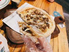 烤牛肉披萨-I HOLIC艾豪丽披萨(KKone店)