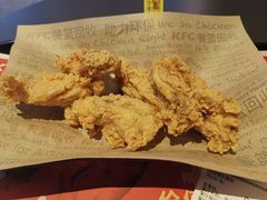 热辣香骨鸡T-肯德基(茂业店)