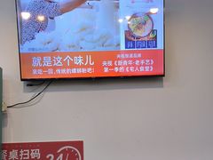 -螺蛳粉先生(蓟门桥店)