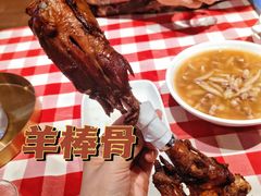 -西贝(吴江路湟普汇店)
