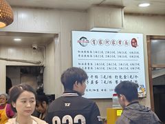 -肖家河家常面(肖家河北街店)