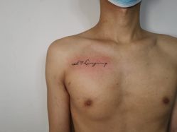 -匿名者纹身学院派·刺青