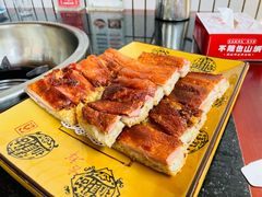 糯米香酥鸭-老来福·非遗酸汤兔(凯旋路店)