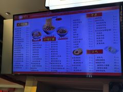 -易裕和·长沙米粉(竹塘西路店)