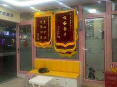 -全心全意连锁动物医院·微创中心·内科急重症·心脏专科(丰管路店)
