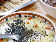 -老白家怡贵园烤肉