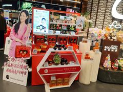 -Olé精品超市(广州太古汇店)