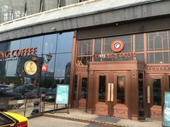 门面-咖梦餐厅 COMENG RESTAURANT