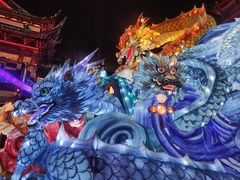 -豫园