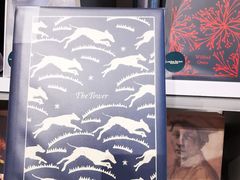 -思南书局·诗歌店