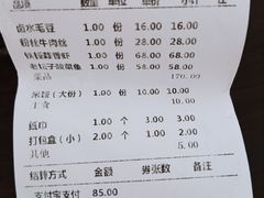 -浔庐餐厅•江西老字号•九江菜(南湖国际店)