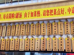 -董厨煨汤馆(车站路店)