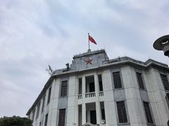 -汕头开埠文化陈列馆