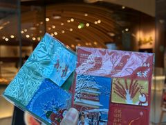 -老鼎丰糕点铺子(国贸商城店)