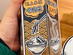 -太二酸菜鱼(石家庄万象城店)