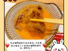 -伊豆野菜村(大族广场店)