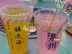-韩味南山塔·烤肉自助(中骏世界城店)