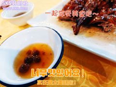 -烧鹅妹饭店