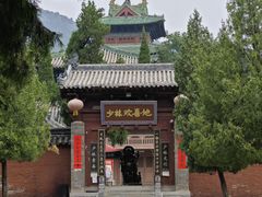 -少林寺欢喜地素斋馆