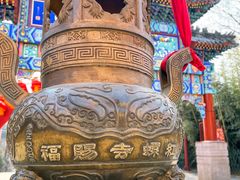 -红螺寺