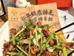 -火龙堂·风味民间菜(文一路店)