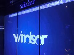 -温莎KTV(国贸店)