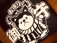 -加太贺日式和风料理