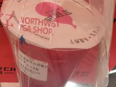 -宝葫芦西北茶食铺(万达店)