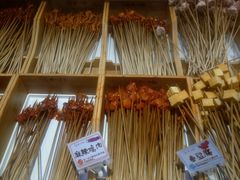 -串一火锅(赛格国际购物中心店)