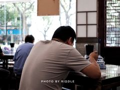-伟记奥面馆(养育巷店)