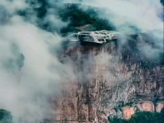 -河南宝泉旅游区