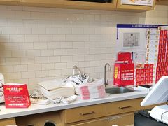 -味多美蛋糕(西安门店)