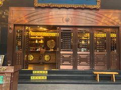 -老码头火锅(玉林店)