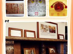 -静园(和平区)