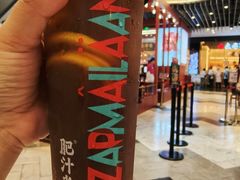 -肥汁米蘭香港米线(长宁来福士店)