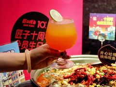 -匠子烤鱼(上邦百汇城店)