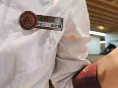 -海底捞火锅(振华商厦店)