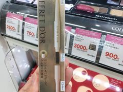 -SUGI杉药局(祇园店)