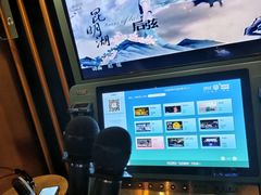 -麓湖国际水疗