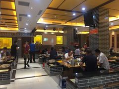 大堂-黑土风情铁锅炖(兴业路店)