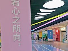 -百荣世贸商城