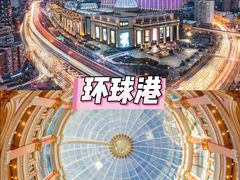 -上海第一八佰伴