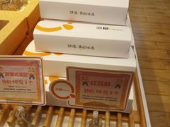 -沁园(南坪上海城店)