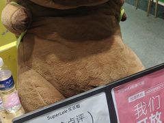 -乐乐姐超级土豆(中关村5号店)