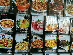 -金掌勺东北菜(格兰晴天店)