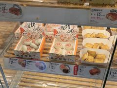 -85度C(生甜甜圈研究工坊·上海平凉店)