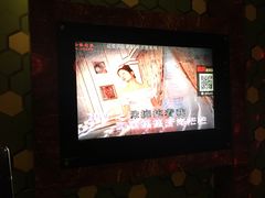 -乐翻天量贩式KTV(淞发路店)
