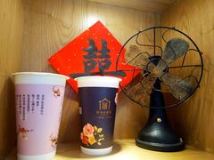 -厝内小眷村(合肥华府骏苑店)