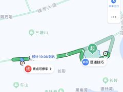 -珠海长隆海洋王国
