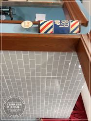 -贝勒爷专业男发